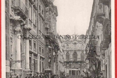 ISTITUTO-TECNICO-E-MUNICIPIO-DALLE-NOGARE-E-ARMETTI