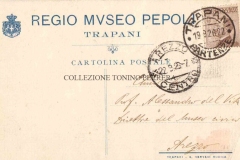 REGIO-MUSEO-PEPOLI