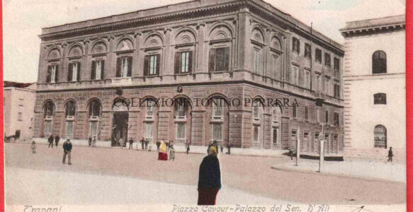 Piazza Cavour / Municipio